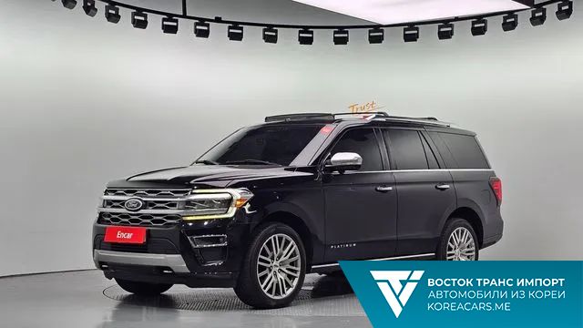 Ford Expedition 2022