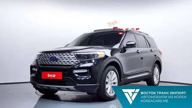 Ford Explorer 2020