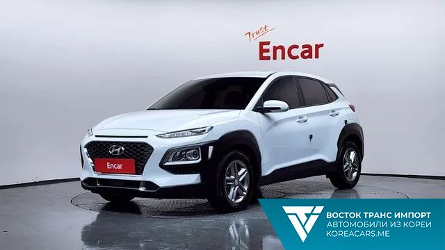 Hyundai Kona 2020