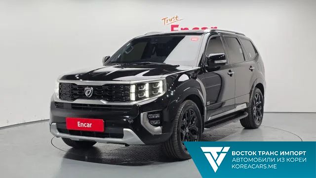 Kia Mohave 2021