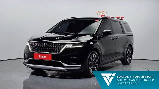 Kia Carnival 2021