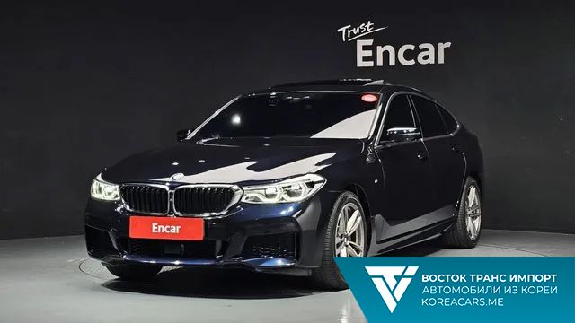 BMW Gran Turismo 2020