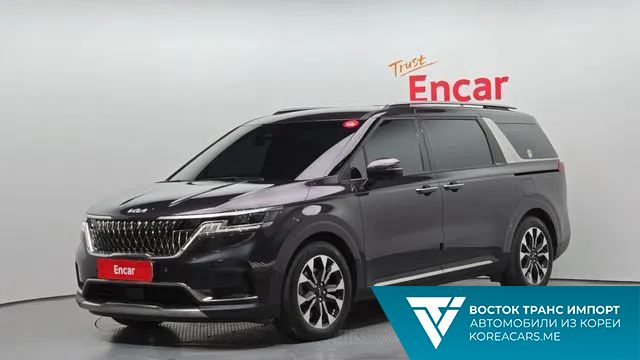Kia Carnival 2023