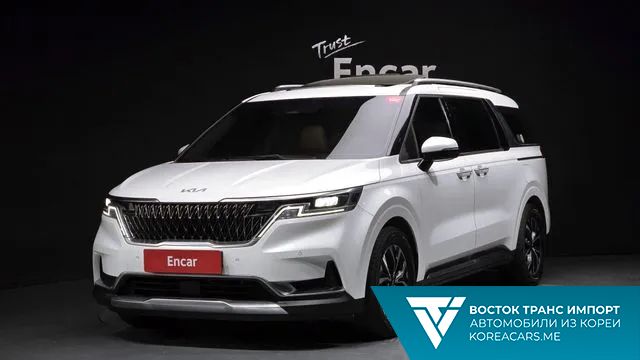 Kia Carnival 2020