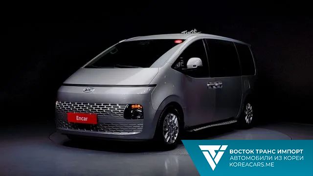Hyundai Staria 2021