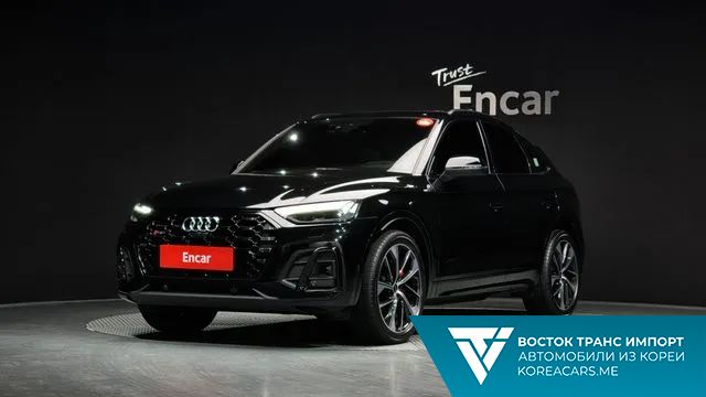 Audi SQ5 2023
