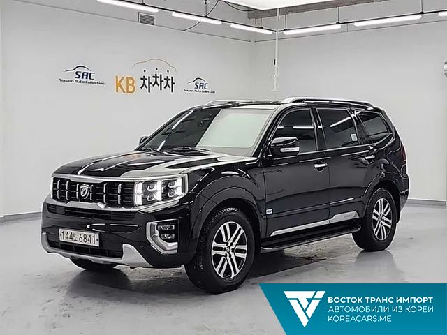 Kia Mohave 2020