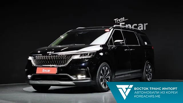 Kia Carnival 2022
