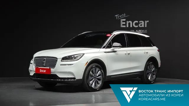 Lincoln Corsair 2022