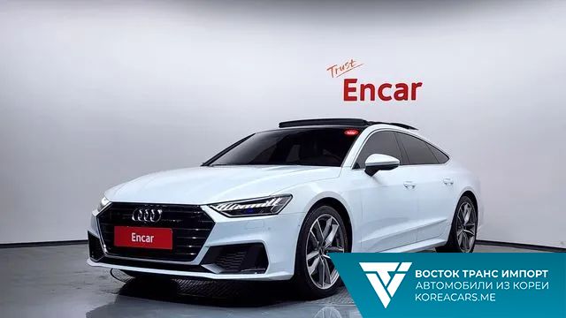 Audi A7 2020