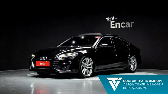 Audi A7 2020