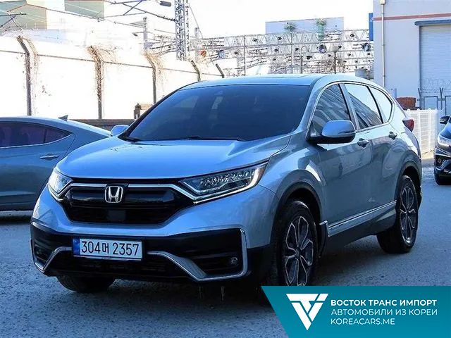 Honda CR-V 2022
