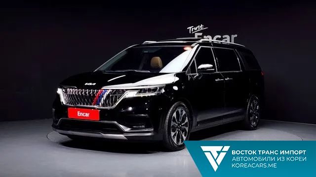 Kia Carnival 2022