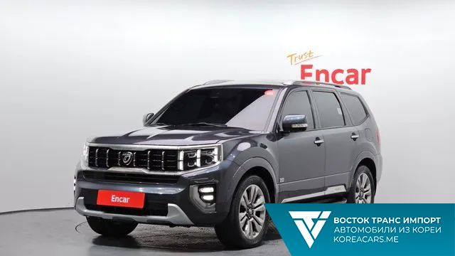 Kia Mohave 2020