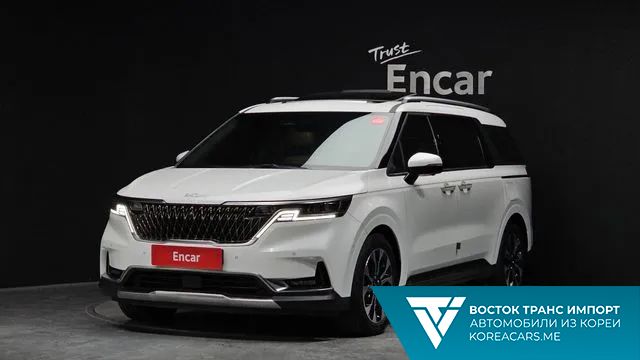 Kia Carnival 2022