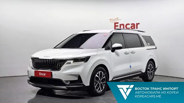 Kia Carnival 2023