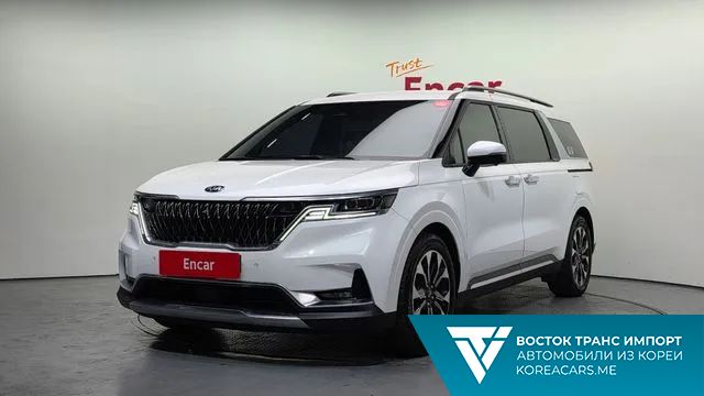 Kia Carnival 2020