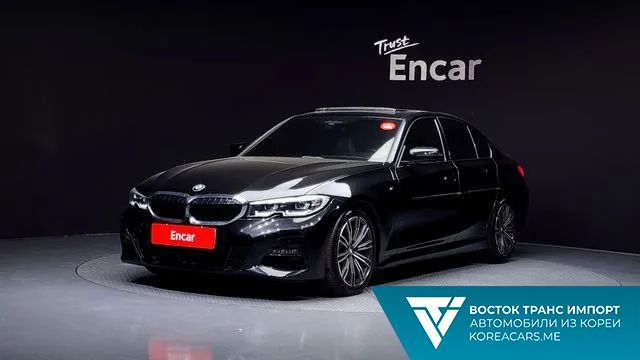 BMW 3-Series 2021