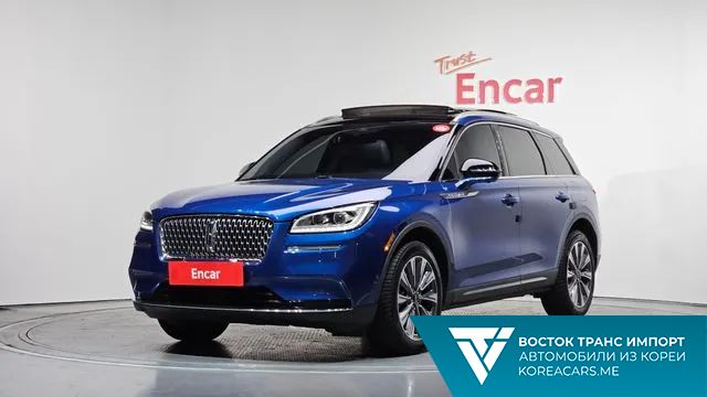 Lincoln Corsair 2020