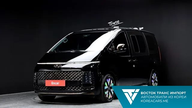 Hyundai Staria 2021