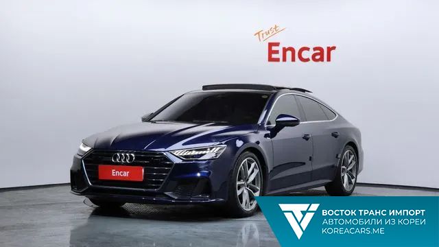 Audi A7 2020