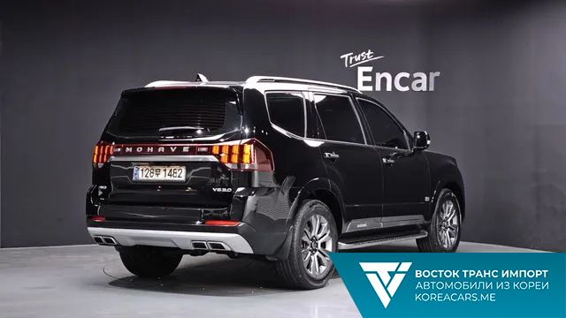 Kia Mohave 2020