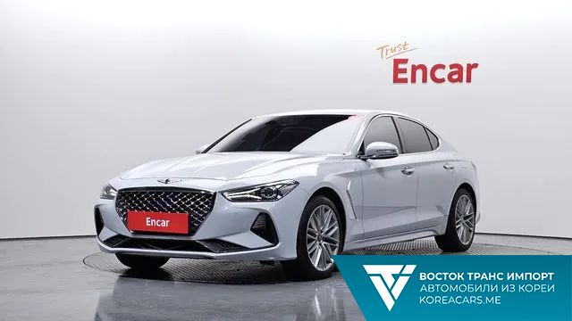 Genesis G70 2020
