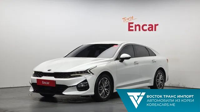 Kia K5 2020