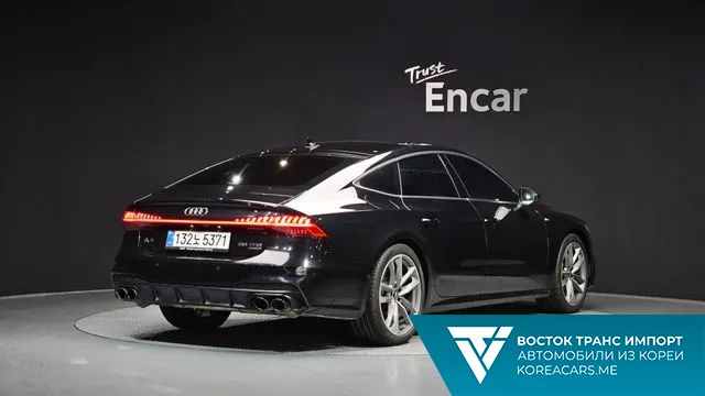 Audi A7 2020