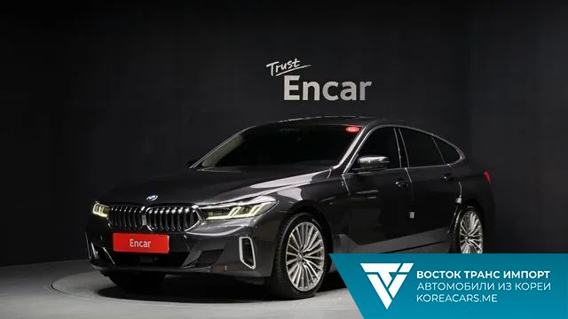 BMW Gran Turismo 2020