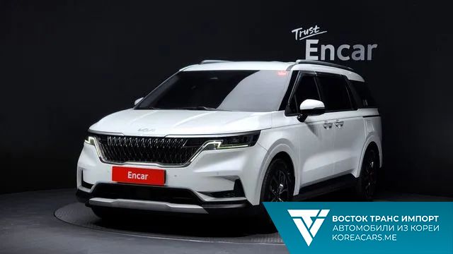 Kia Carnival 2022