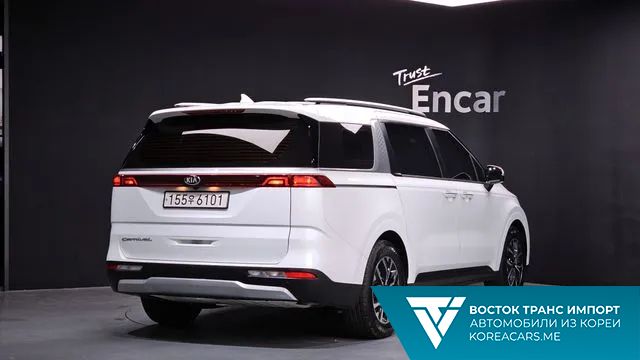 Kia Carnival 2020