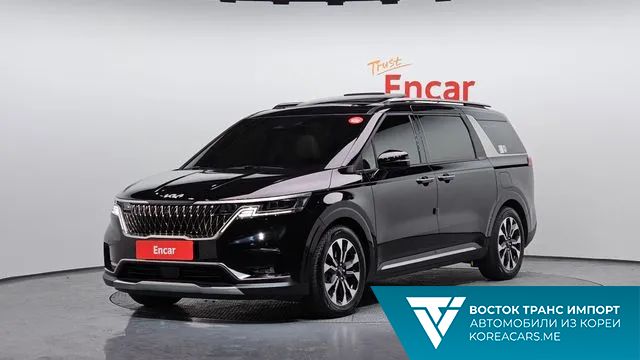 Kia Carnival 2022