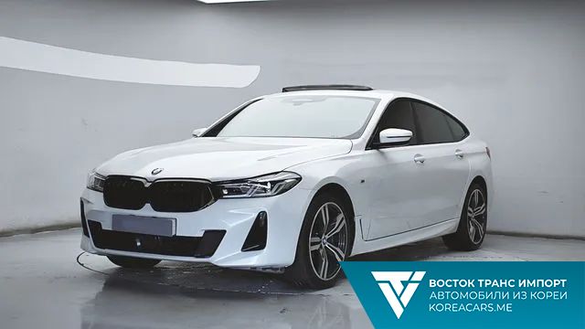 BMW Gran Turismo 2022