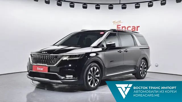 Kia Carnival 2023