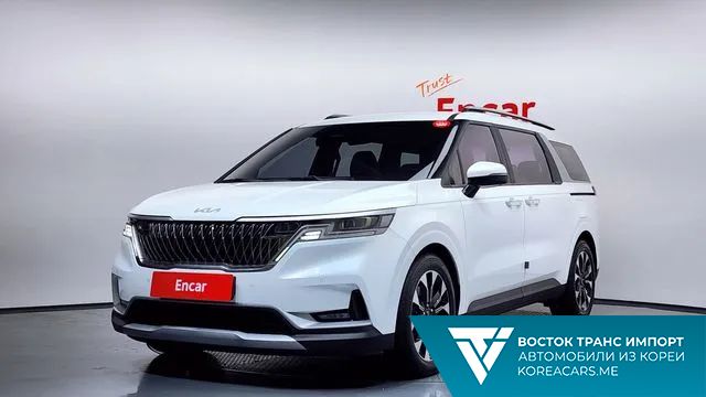 Kia Carnival 2021