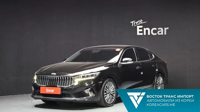 Kia K7 2019