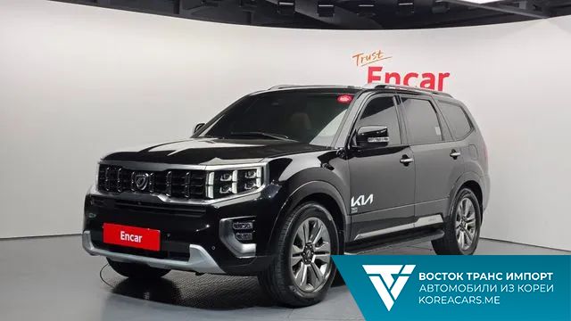 Kia Mohave 2020