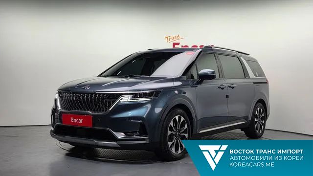 Kia Carnival 2021
