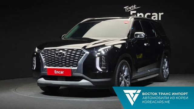 Hyundai Palisade 2020