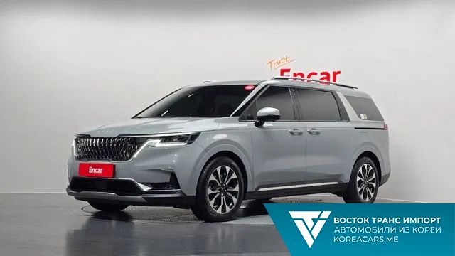 Kia Carnival 2023
