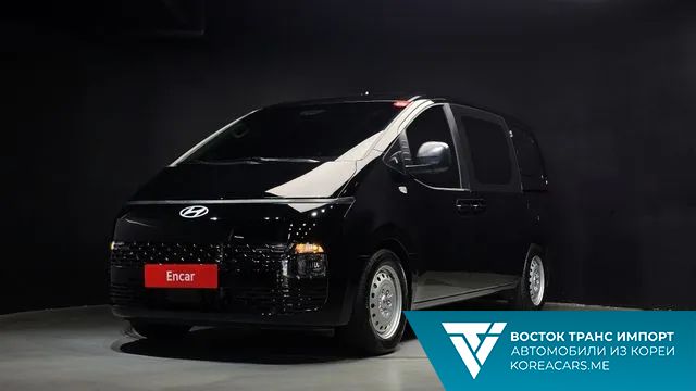 Hyundai Staria 2025