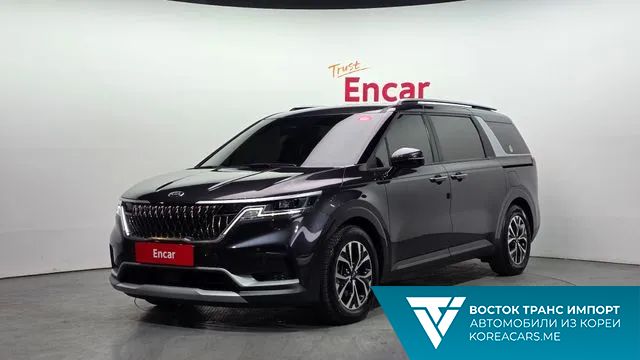Kia Carnival 2020