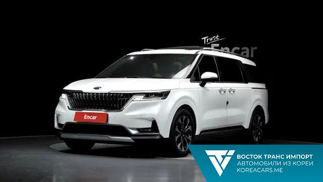Kia Carnival 2021