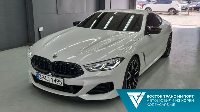 BMW 8-Series 2022