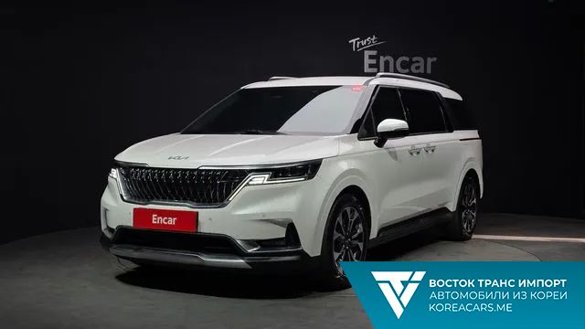 Kia Carnival 2021