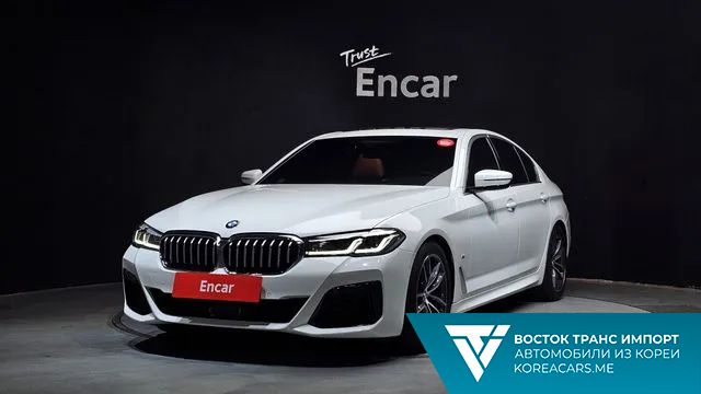 BMW 5-Series 2020