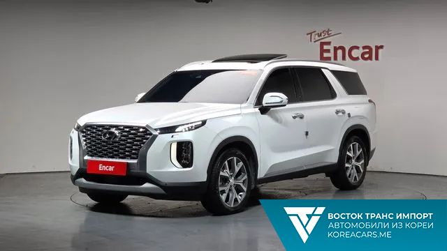 Hyundai Palisade 2020