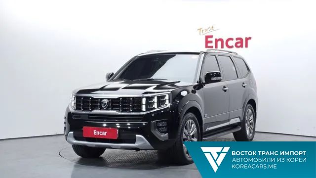 Kia Mohave 2021