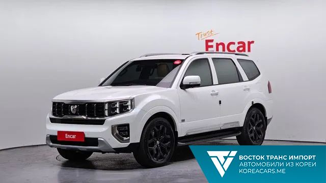 Kia Mohave 2020